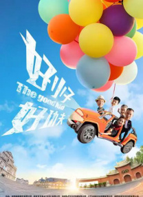 极品盗拍美女嘘嘘露脸